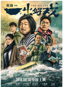 曰韩欧美精品